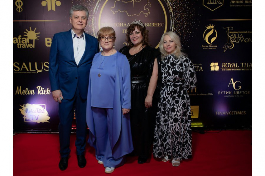 Церемония награждения Национальной бизнес-премии 2023: Топ-20 успешных проектов состоялась в Москве