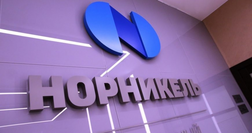 «Норильский никель» отчитался о внедрении IT-инноваций