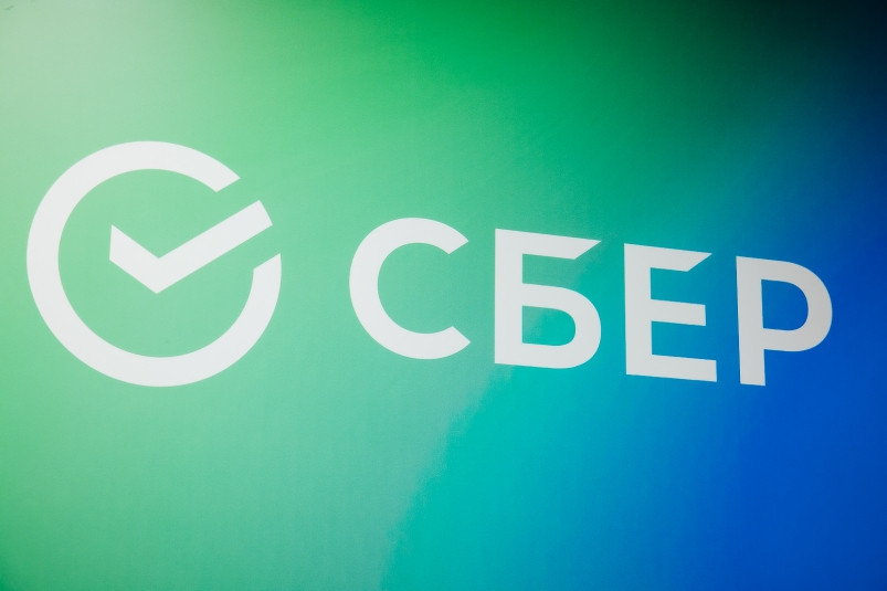 Сбер договорился о сотрудничестве с Центром Биометрических Технологий