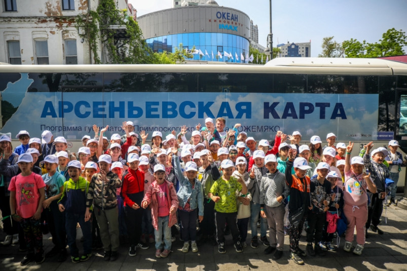 “Урса” – мороженое для первооткрывателей
