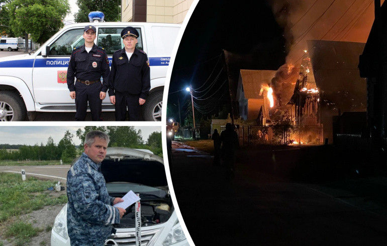 В Челябинской области наградят полицейских за помощь пострадавшим на крупном пожаре