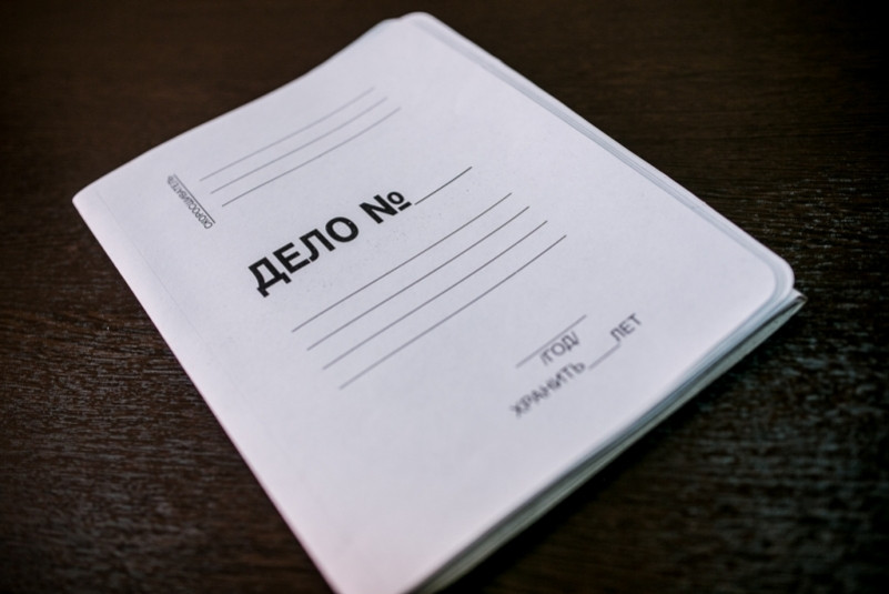 Уголовное дело возбудили по факту гибели подростка во время купания в реке в Приморье