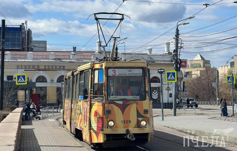 На выходные в Челябинске изменится маршрут четырёх трамваев