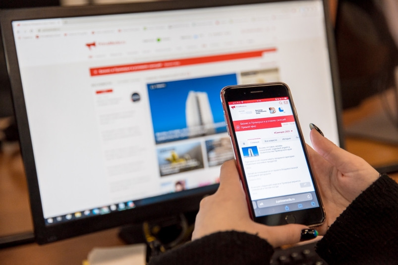 Более 14 тысяч госпабликов Дальнего Востока зарегистрированы в соцсетях – как они работают?