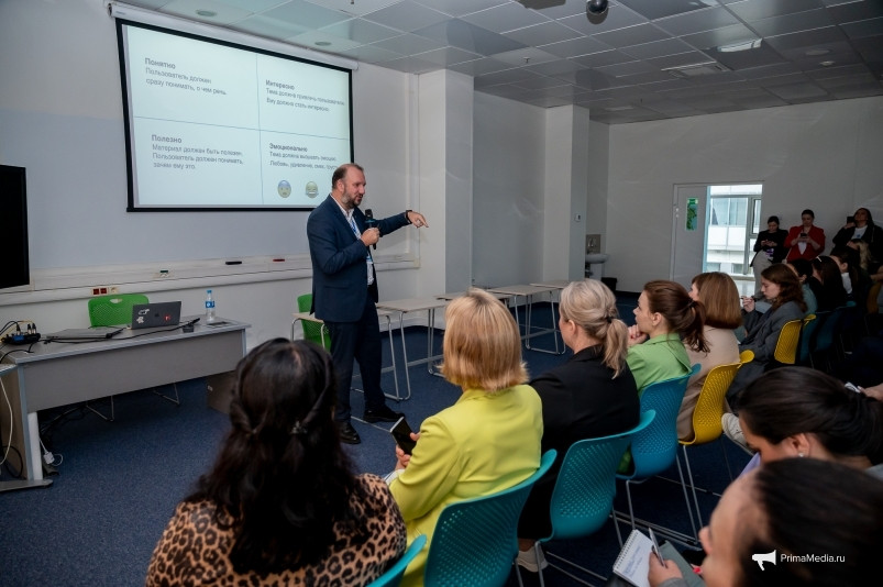 “Людей интересуют люди”: мастер-класс о вовлечении аудитории в эпоху цифровизации