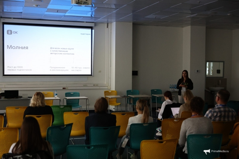 37 миллионов пользователей  – как добиться популярности в “Одноклассниках”?