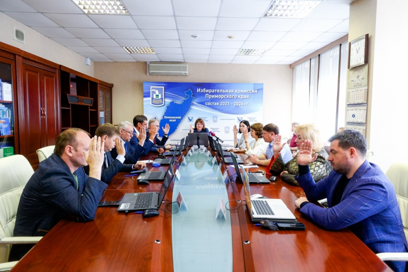 Приморье переходит на предвыборное время