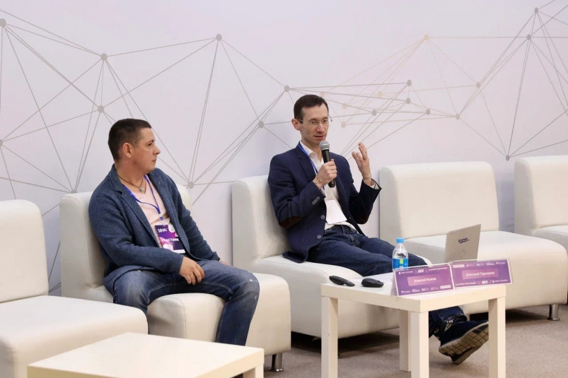 Как “перевести в цифру” дом, парковку и ТЦ, рассказали на Восточном цифровом форуме