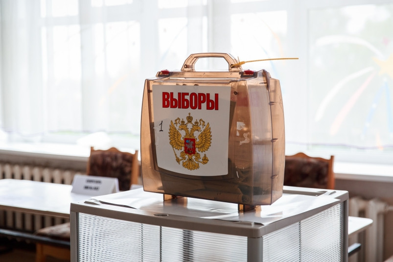 “Коммунисты России” подали заявку на участие в губернаторских выборах в Приморье