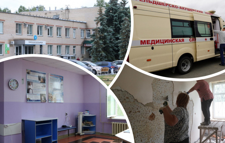 В Челябинской области проверили ремонт ФАПа и сельской больницы