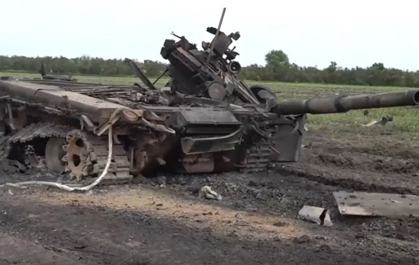 Украинское контрнаступление: обзор последних событий по состоянию на 17 июня 2023 года