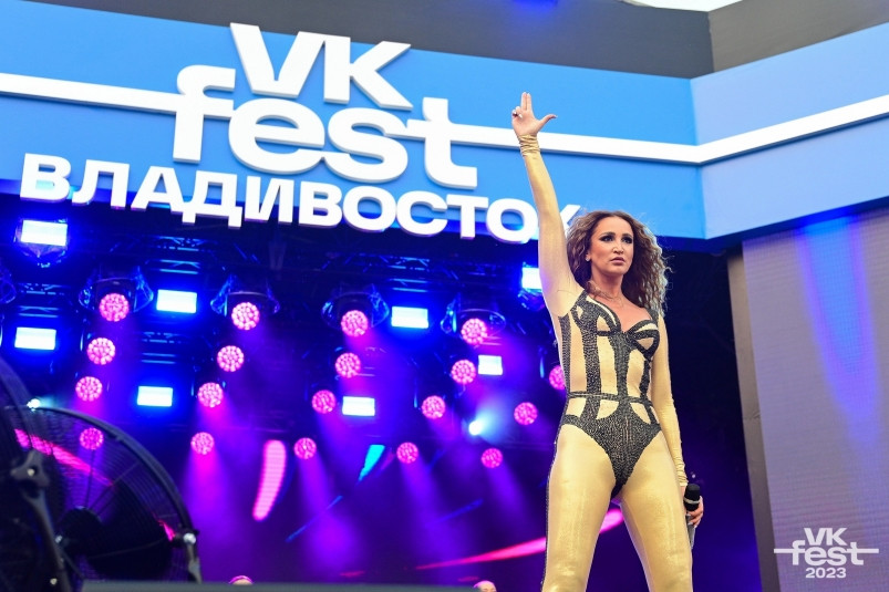 VK Fest во Владивостоке собрал более 15 тысяч гостей на Набережной цесаревича
