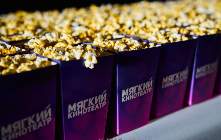 Челябинцев и гостей города пригласили спастись от прохлады в мягких кинотеатрах