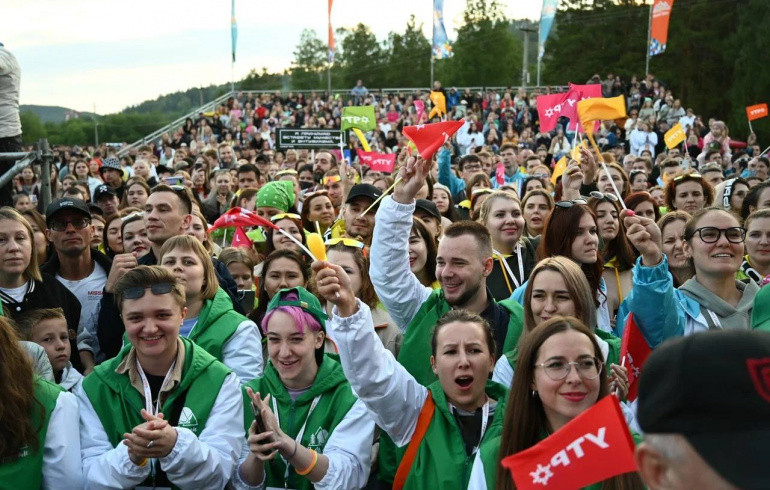 В Челябинской области стартовал форум уральской молодёжи «УТРО»