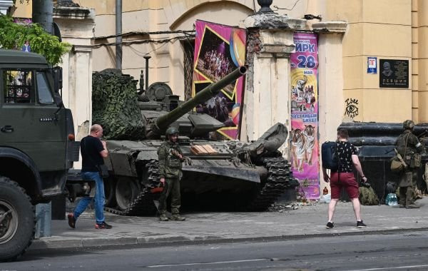 Свежие данные о ситуации в Ростовской области на 26 июня: обзор последних событий