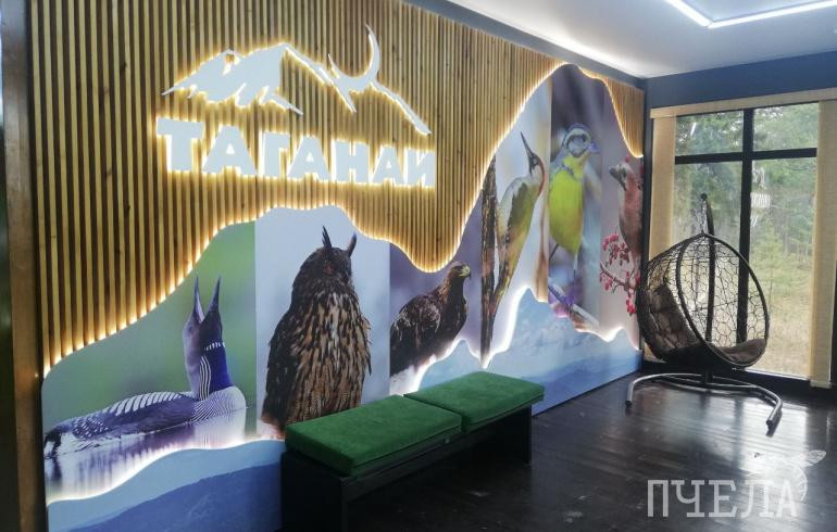 В нацпарке «Таганай» вновь открыли бесплатные стоянки для туристов