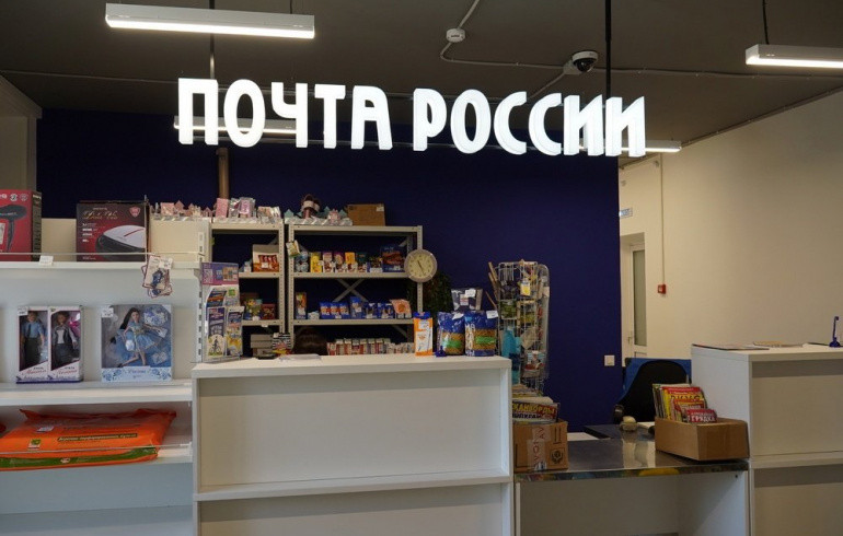 ФАП и почтовое отделение в Красноармейском районе отремонтировали по народной программе «Единой России»