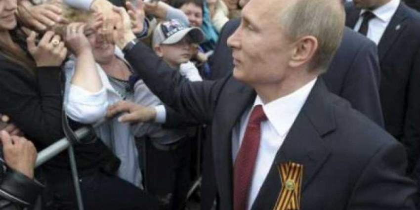 Красные линии возможного раздела Украины