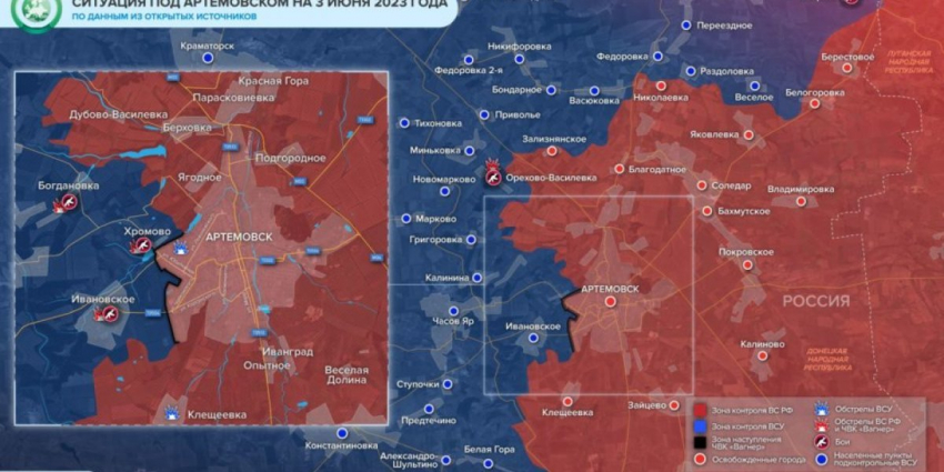 Карта боевых действий 4 июня 2023 на Украине — последние новости фронта Донбасса сегодня, обзор событий. Итоги военной спецоперации России сейчас 4.06.2023