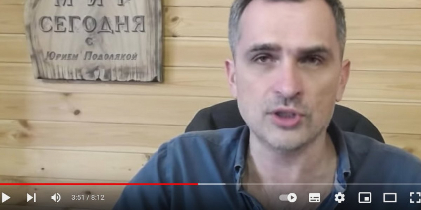 Юрий Подоляка о СВО на Украине (05.06.23): зачем ВСУ сносит прифронтовую Белгородщину? Брифинг МО РФ .Обстановка в зоне СВО