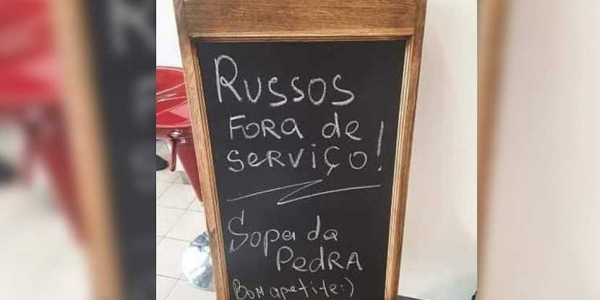 Как современная Европа начинает становиться Четвертым рейхом