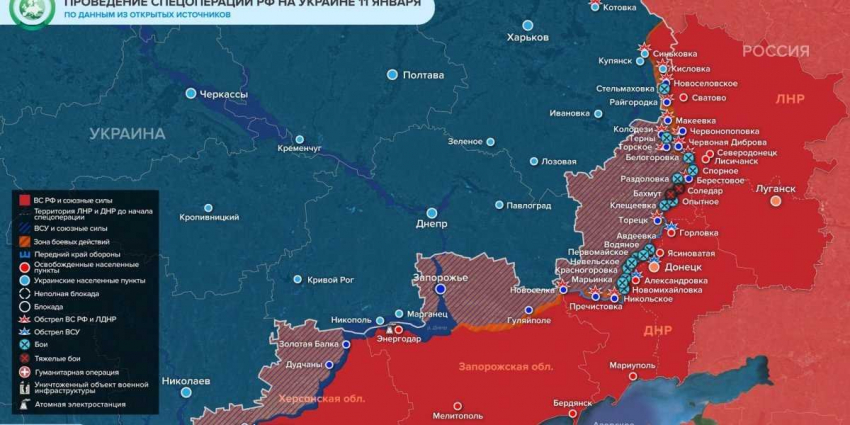 События на Украине: продвижение под Бахмутом, Литва обещает Киеву средства ПВО