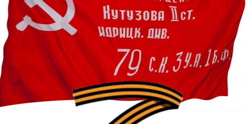 Соотношение потерь в СВО: Потери России на Украине — реальные данные на сегодня 13.06.23