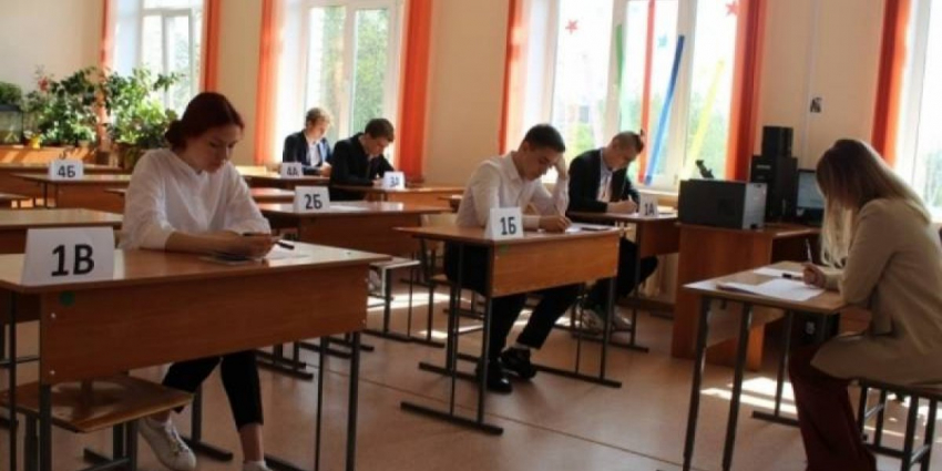 Как и где узнать результаты и ответы ЕГЭ-2023 по русскому языку, географии, литературе и химии