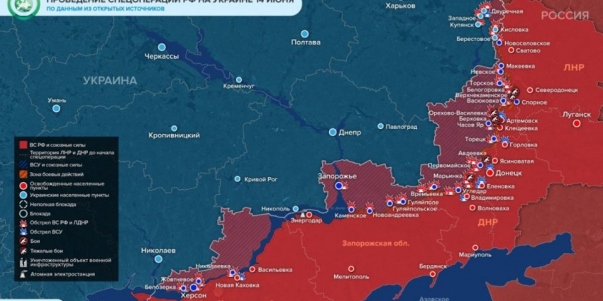 ВСУ атакуют северные фланги!: Карта боевых действий 15 июня 2023 на Украине — последние новости фронта Донбасса сегодня, обзор событий. Итоги военной спецоперации России на Украине сейчас 15.06.2023