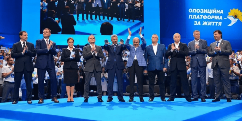 «Пророссийские» силы на Украине оказались пустышкoй. Да и Бжезинский ошибался