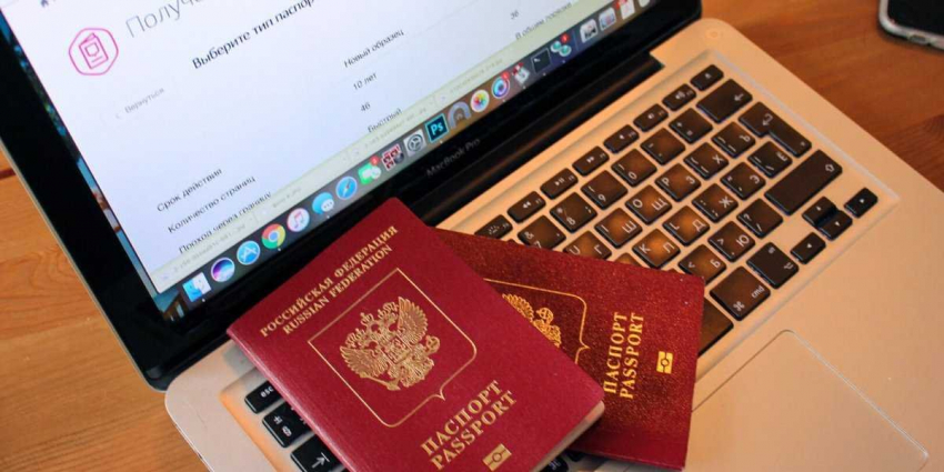 Запрет на выдачу загранпаспортов в России с февраля 2023 года: закроют ли границы с Россией в феврале-марте 2023 года? Последние новости на 3 февраля