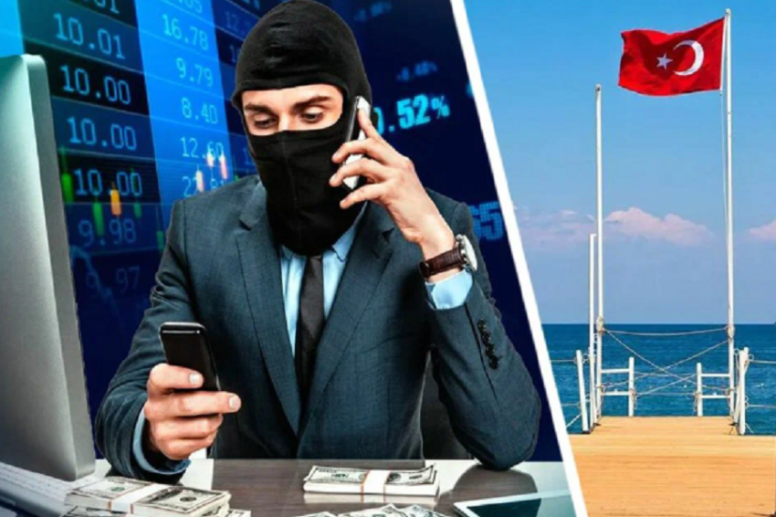 ТурПром перечислил основные схемы мошенничества против иностранных туристов в Турции