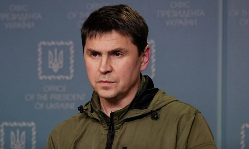 Подоляк объяснил, какую роль в нынешней России играет Пригожин