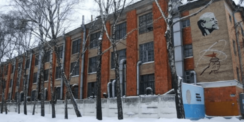 Очередной высокотехнологичный завод на Украине прекратил своё существование в г.Сумы