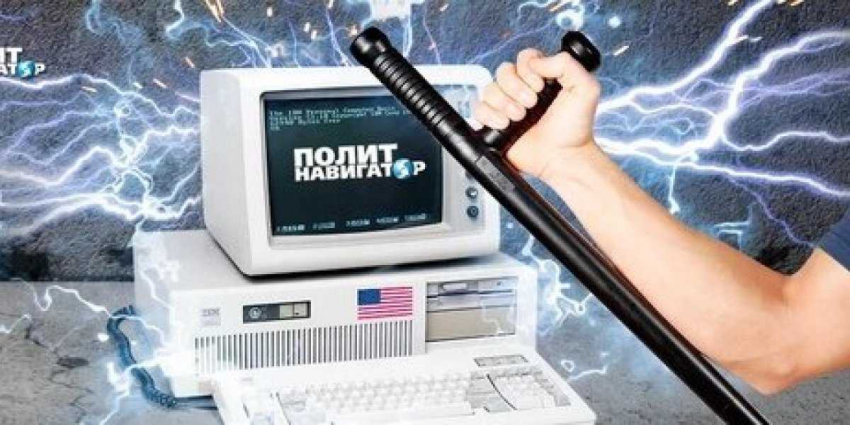 Молдавская цензура для нелояльных