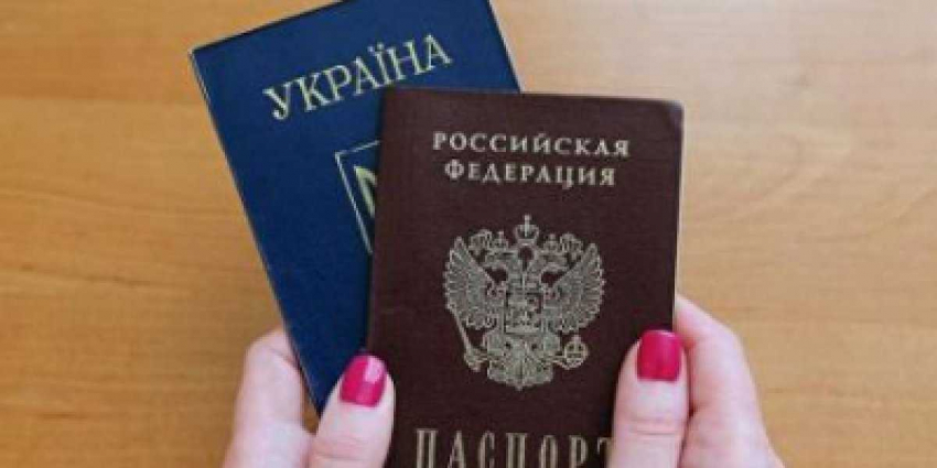 Депутаты предлагают лишать украинцев гражданства при выявлении российского паспорта