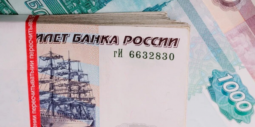 Все льготы и выплаты многодетным семьям в 2023: нововведения и изменения