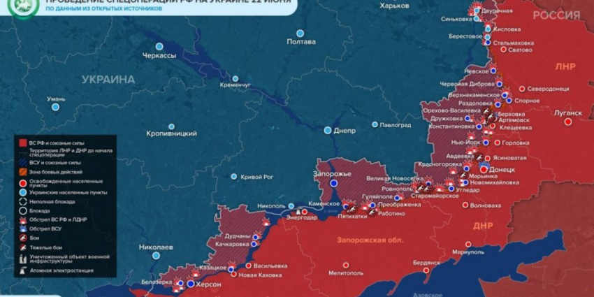 Карта боевых действий 22 июня 2023 на Украине — последние новости фронта Донбасса сегодня, обзор событий. Итоги военной спецоперации России на Украине сейчас 22.06.2023 год