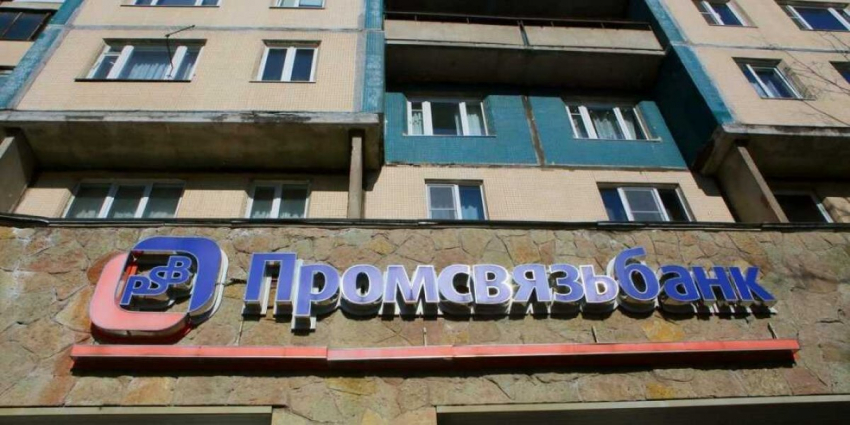 Как Россия восстанавливает Донбасс