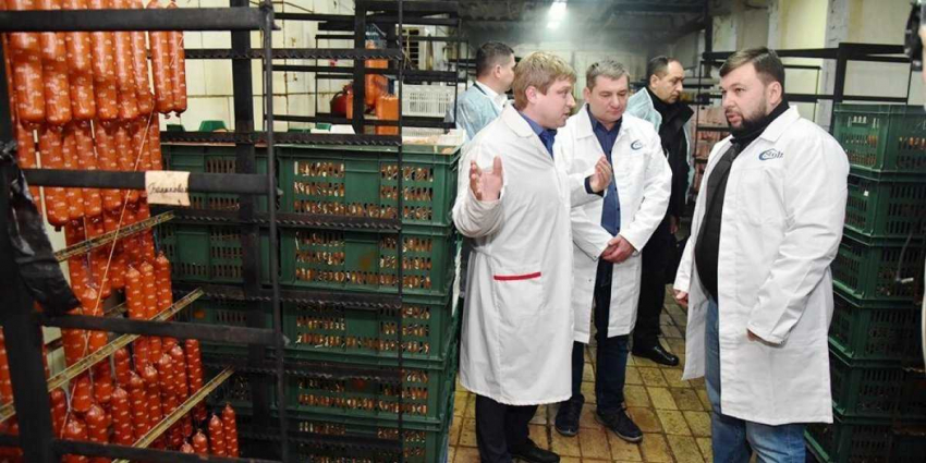 На Украине требуют санкций и не довольны экономической интеграцией России и Донбасса