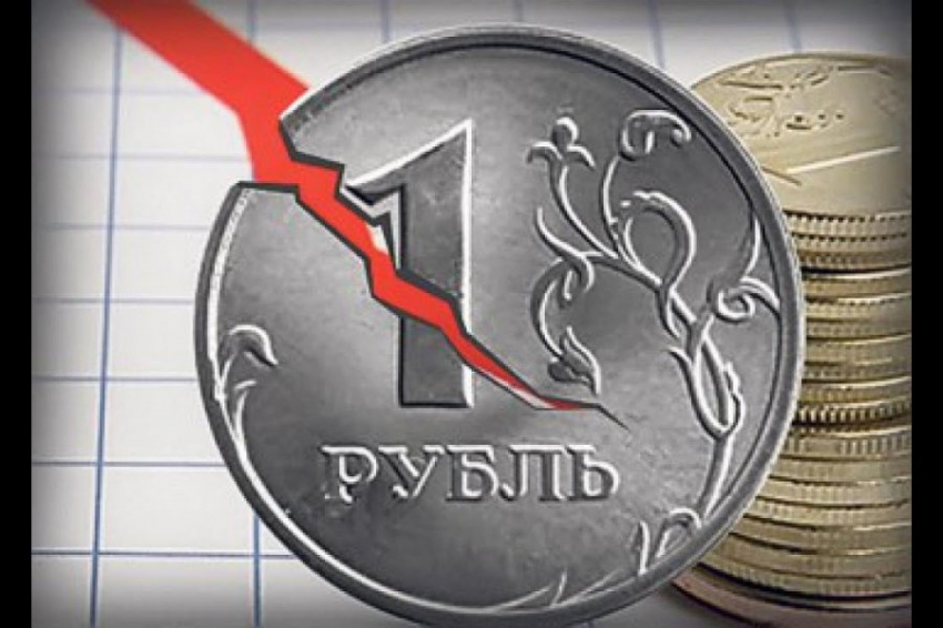 «Крутое пике». Что сейчас происходит с рублем на фоне политических событий