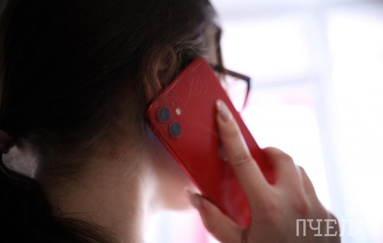 Жительница Южного Урала лишилась миллиона рублей на «инвестициях»