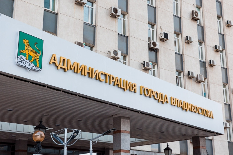 Дубравная, Духовского и Субботича – Владивосток обзавелся новыми улицами и переулками