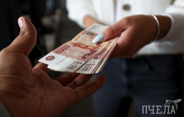 Экс-инспектора труда из Миасса отправят под суд за получение взятки в полмиллиона рублей