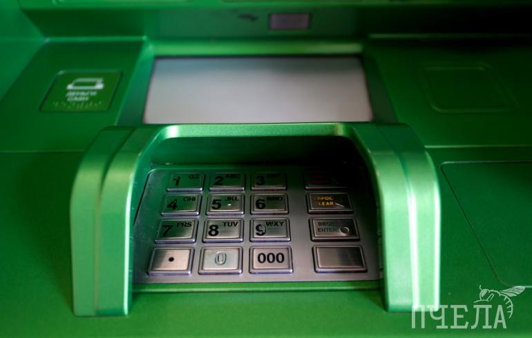 В Троицке женщина подарила мошенникам 5 млн рублей, а взамен получила букет цветов