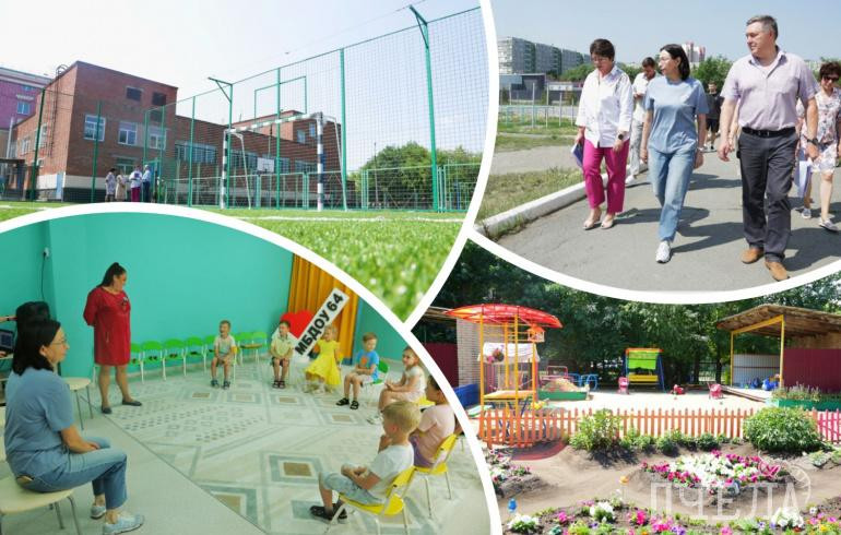 Мэр Челябинска проверила готовность школ и детсадов к учебному году