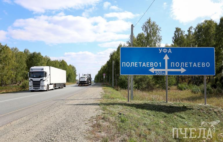 На трассах в Челябинской области из-за жары ещё на три дня ограничили движение