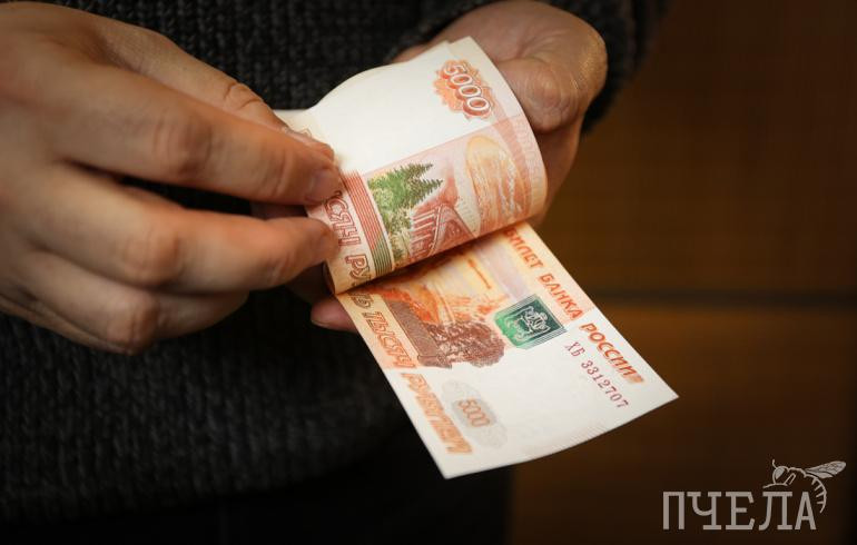 Среднемесячная заработная плата южноуральцев превысила 53 тысячи рублей