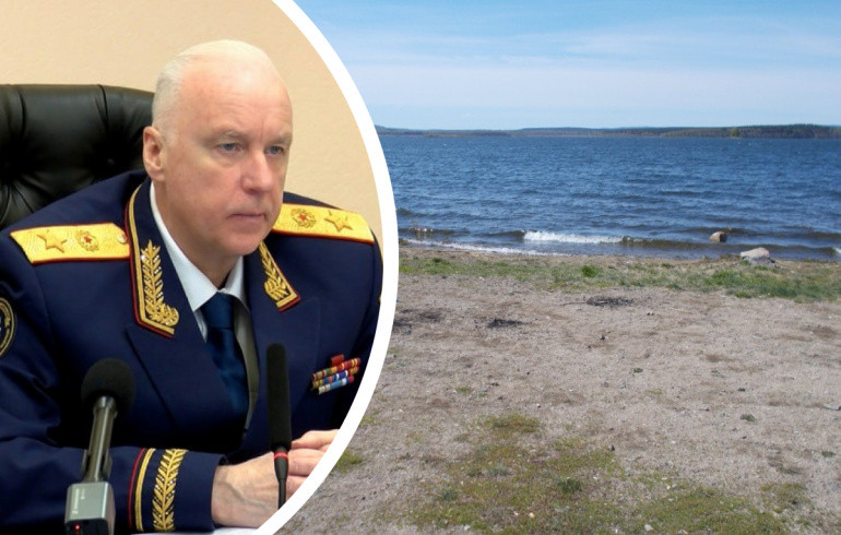 Бастрыкин потребовал возбудить дело о строительстве многоэтажек на берегу озера Чебаркуль
