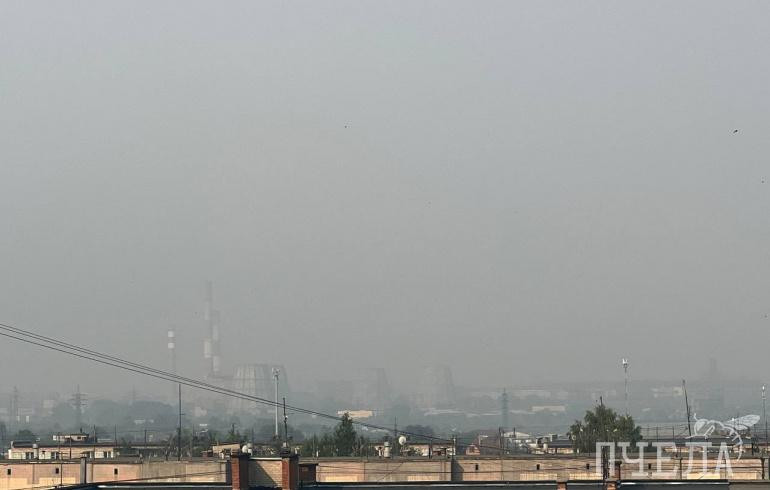 Челябинск заволокло дымкой от лесных пожаров в соседнем регионе